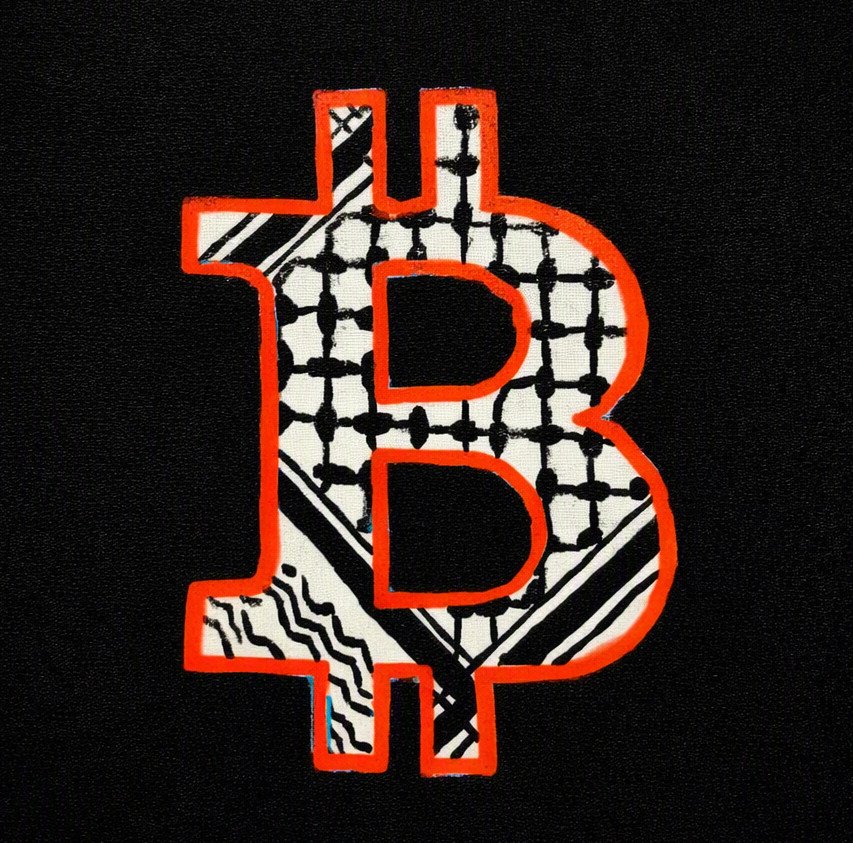 Original Limited Edition Bitcoin Canvas Artwork